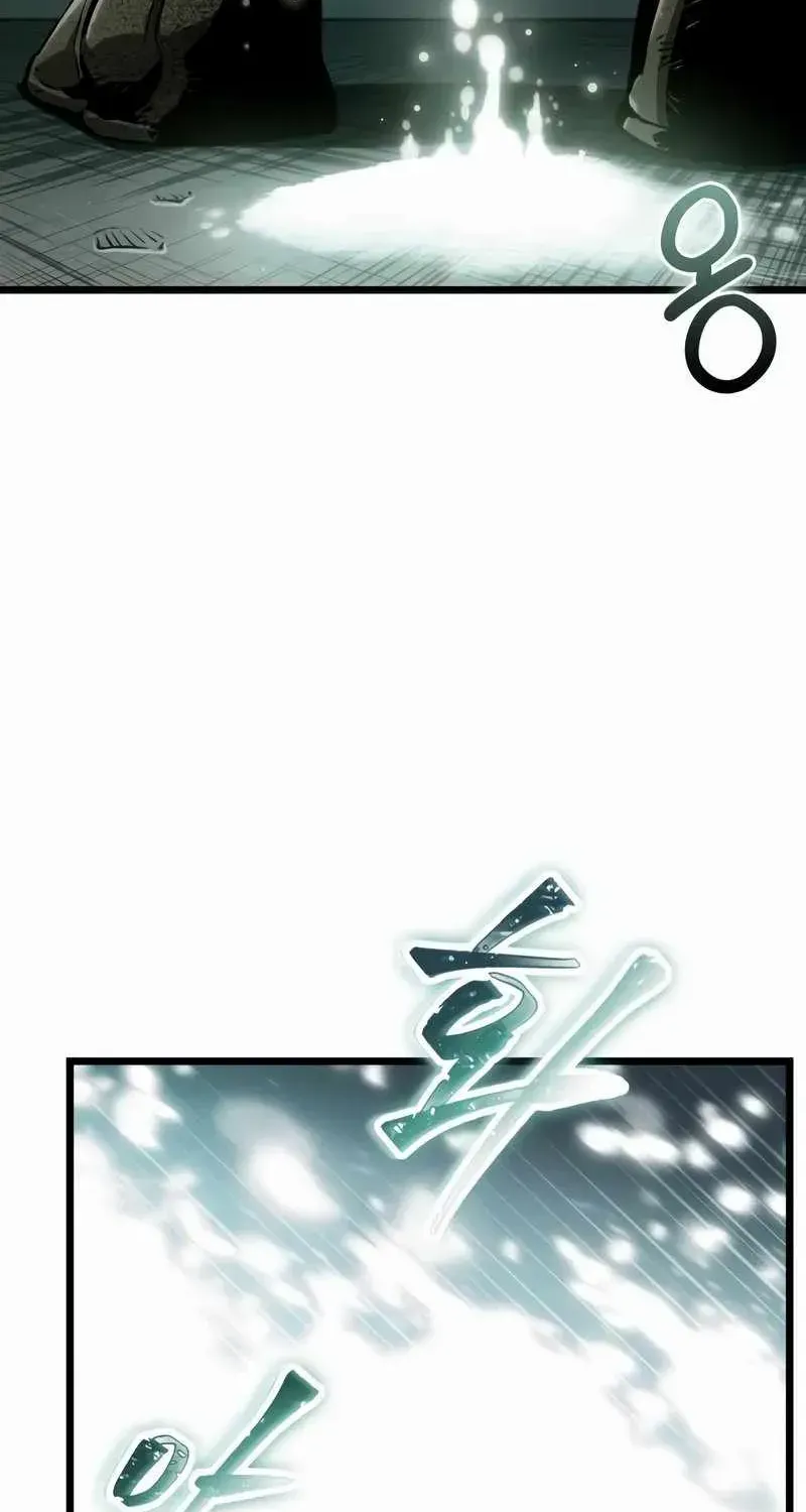The World After The End Chapter 21 page 39 - 