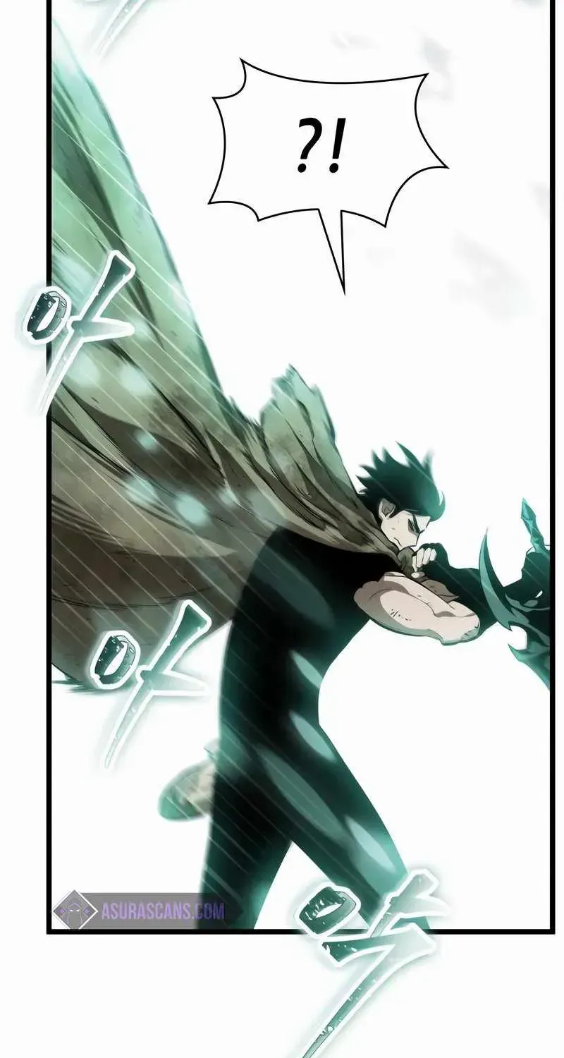 The World After The End Chapter 21 page 40 - 