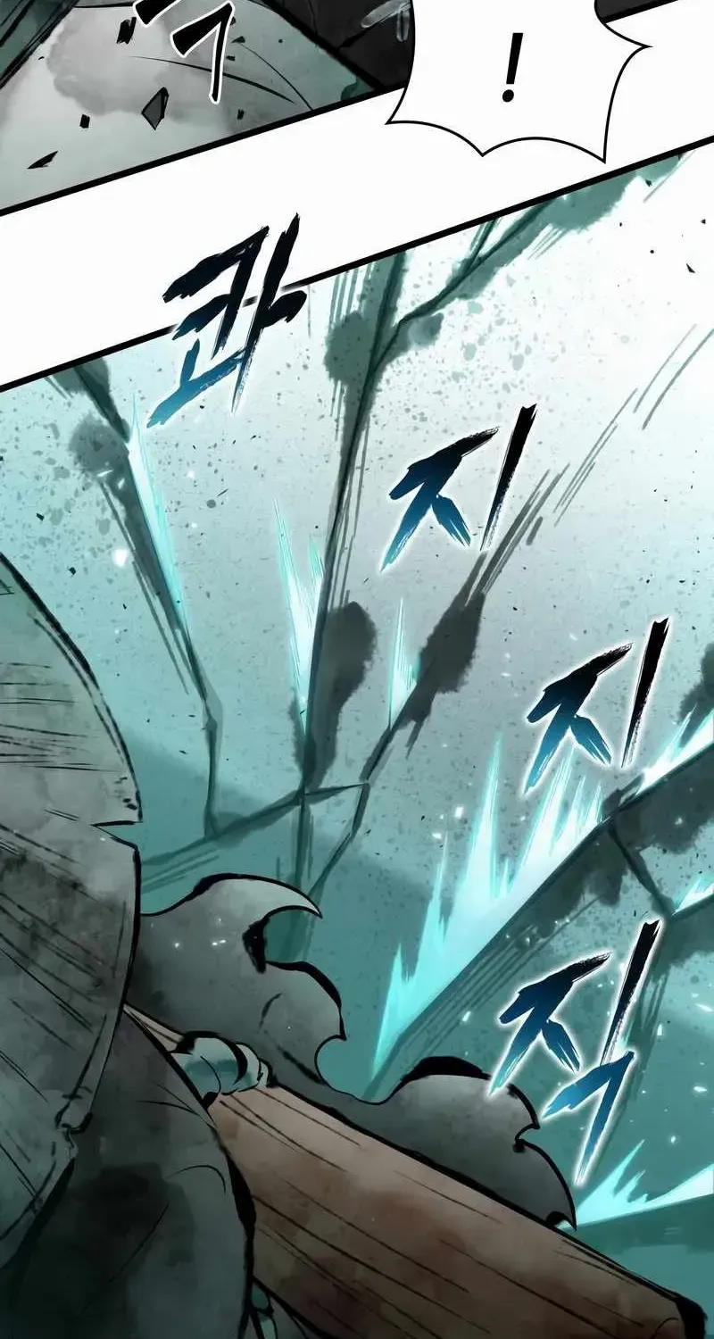 The World After The End Chapter 21 page 59 - 