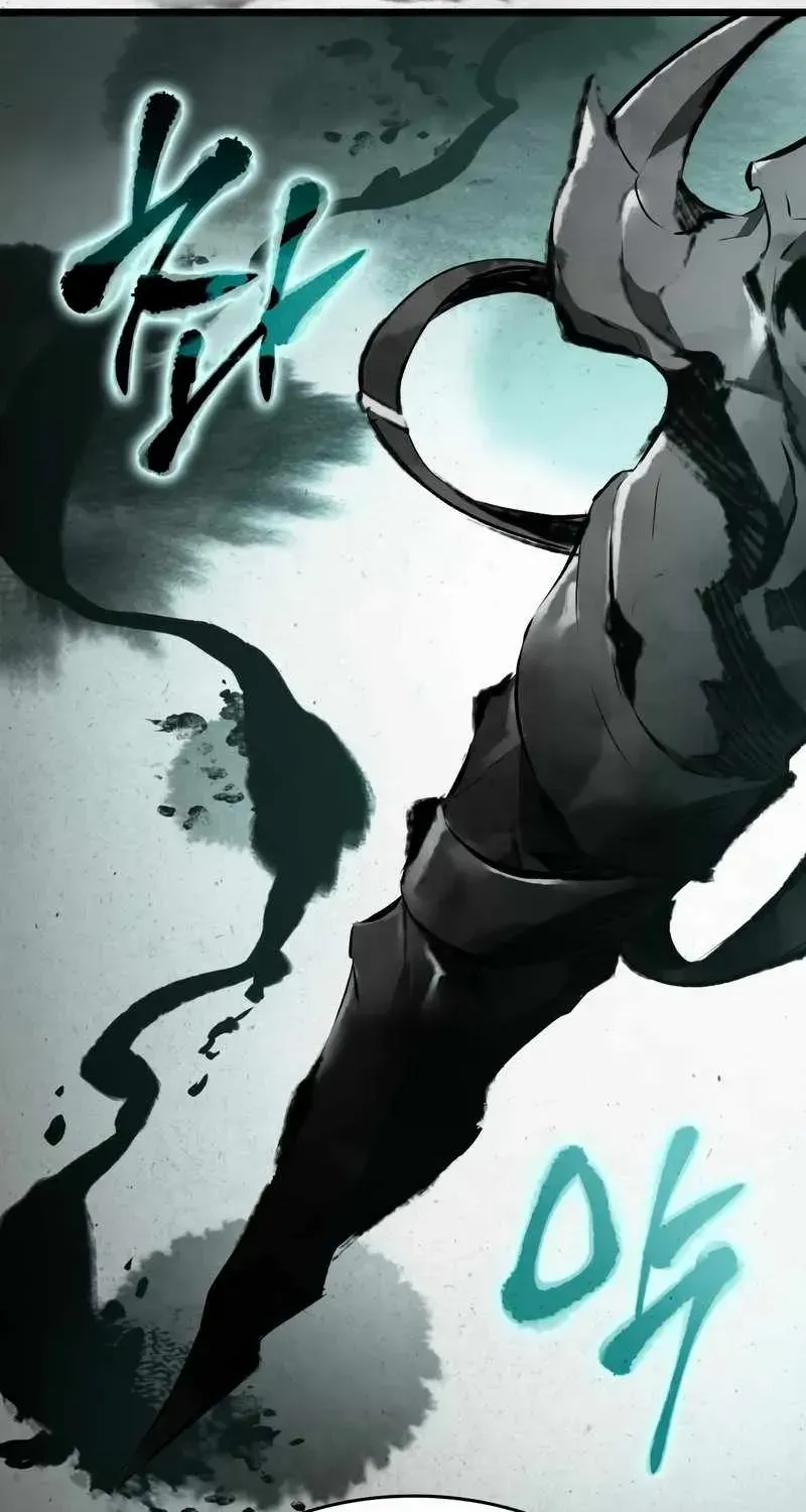 The World After The End Chapter 21 page 86 - 