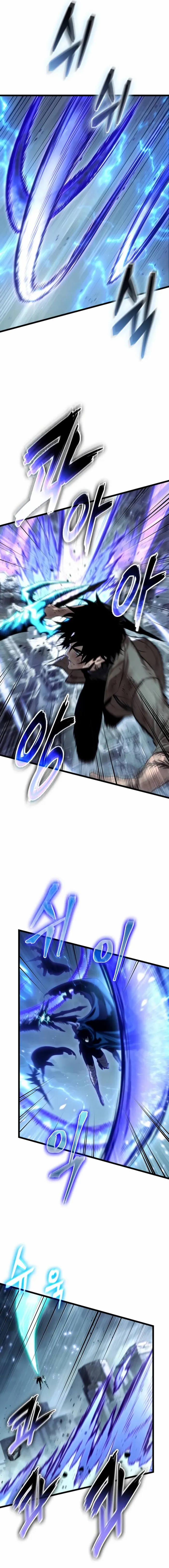 The World After The End Chapter 213 page 3 - 
