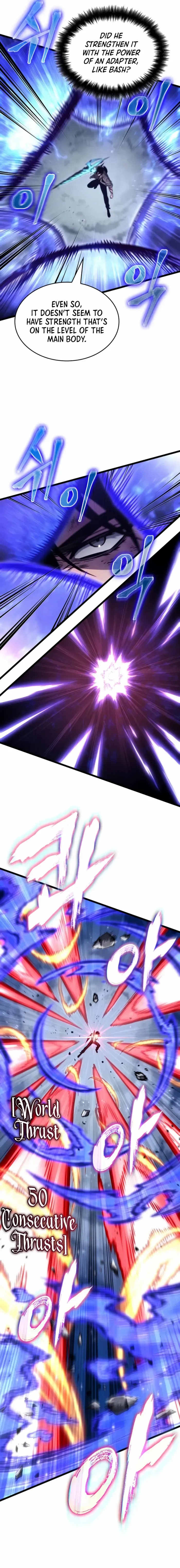 The World After The End Chapter 213 page 7 - 