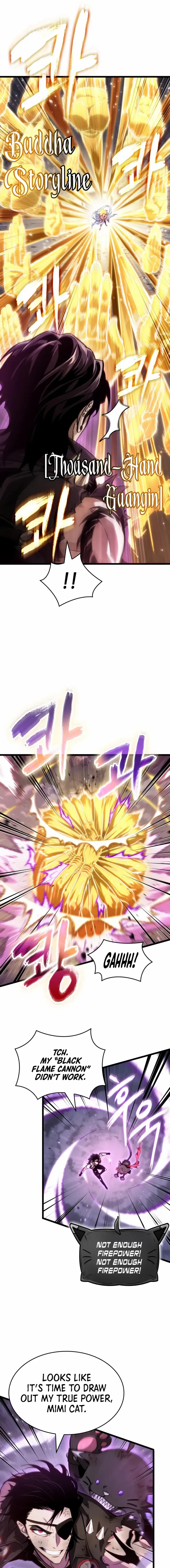 The World After The End Chapter 215 page 15 - 