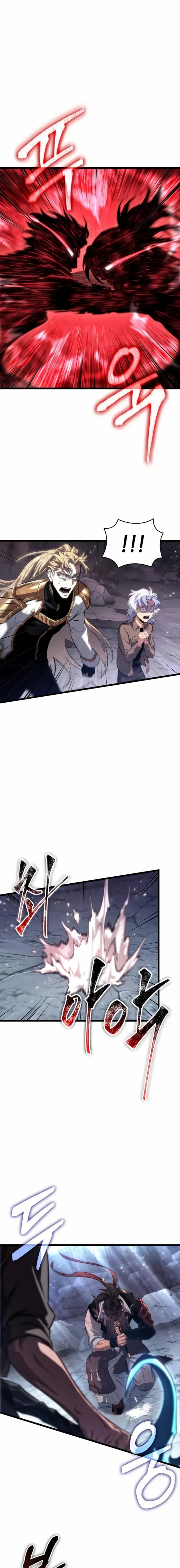 The World After The End Chapter 217 page 15 - 