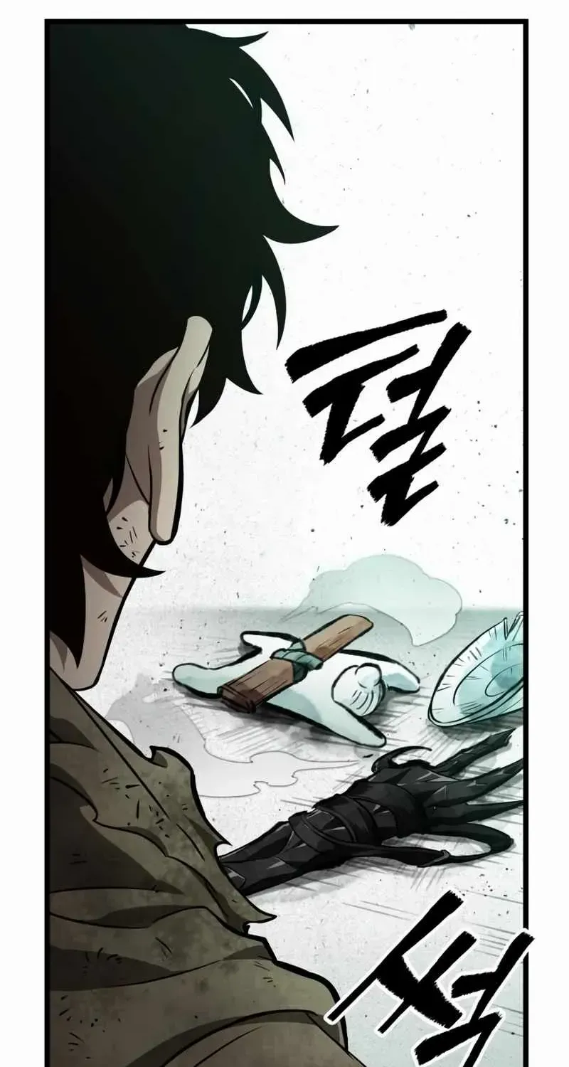 The World After The End Chapter 22 page 11 - 