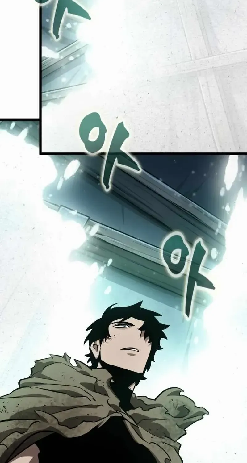 The World After The End Chapter 22 page 3 - 