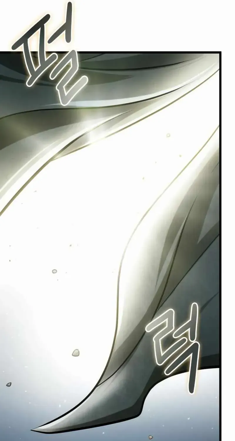 The World After The End Chapter 22 page 70 - 