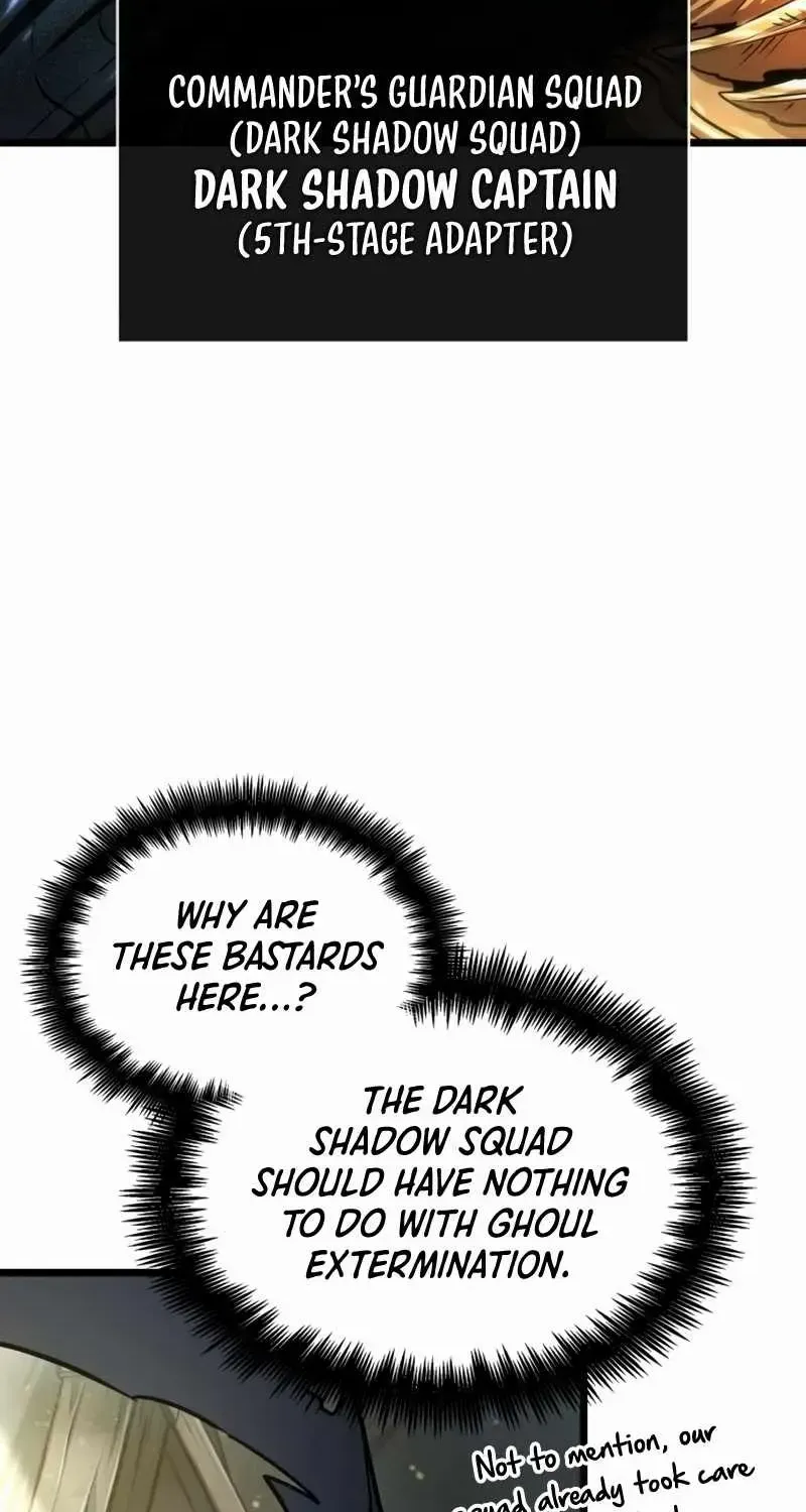 The World After The End Chapter 22 page 75 - 