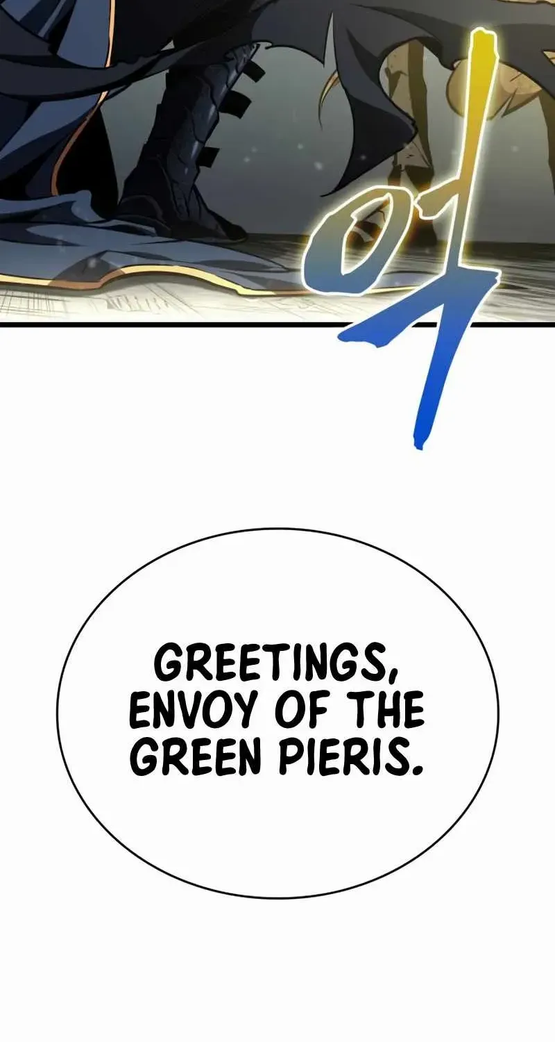 The World After The End Chapter 22 page 78 - 