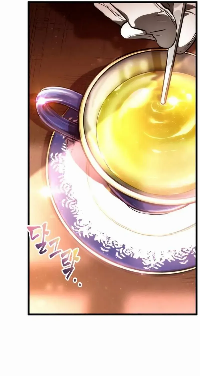 The World After The End Chapter 22 page 85 - 