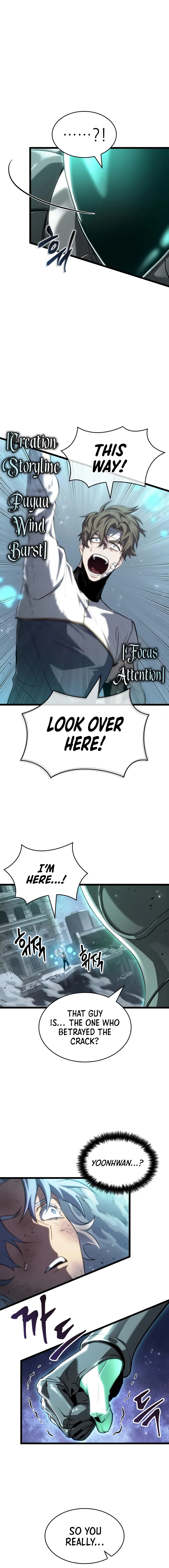The World After The End Chapter 224 page 10 - 
