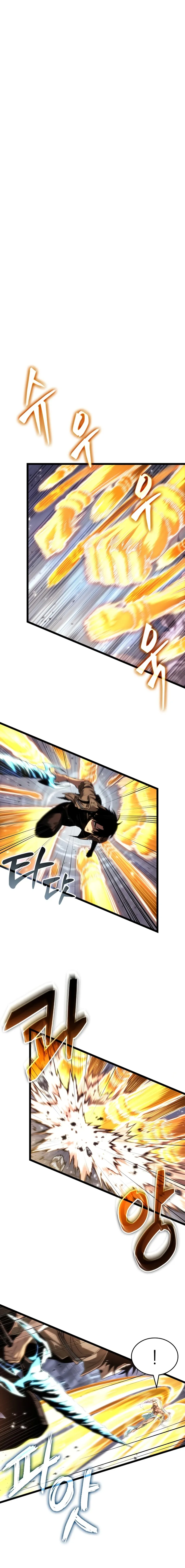 The World After The End Chapter 225 page 2 - 