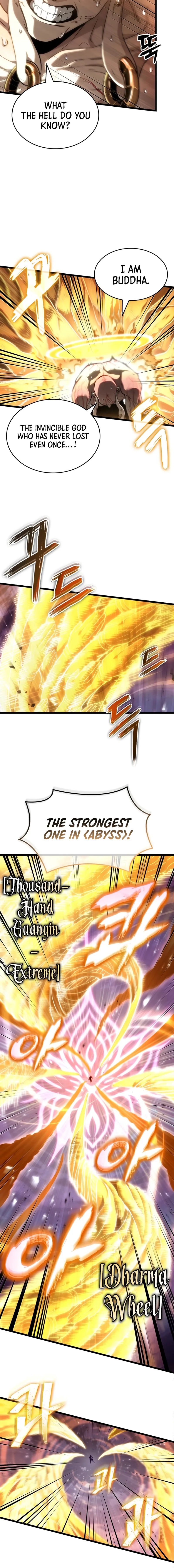 The World After The End Chapter 225 page 13 - 