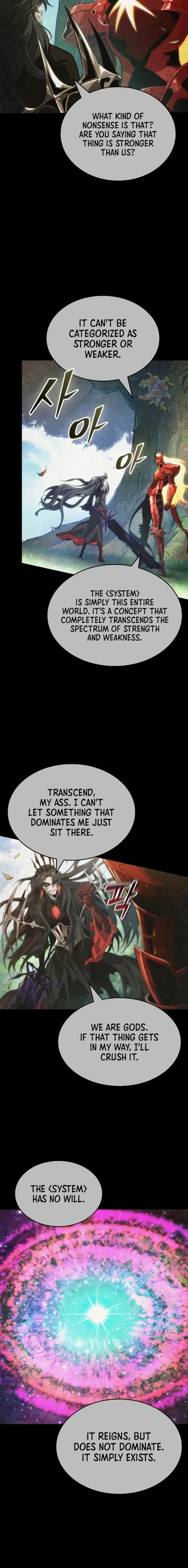 The World After The End Chapter 228 page 4 - 