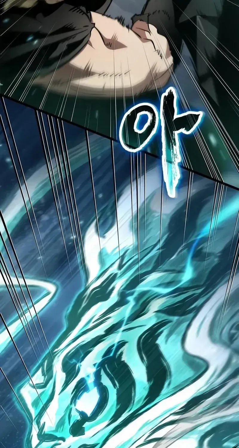 The World After The End Chapter 23 page 108 - 