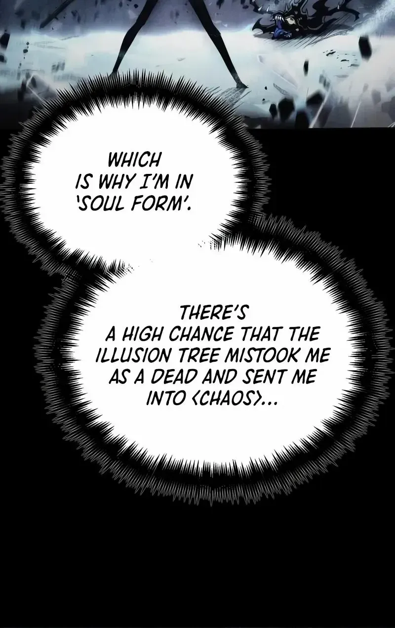 The World After The End Chapter 23 page 21 - 