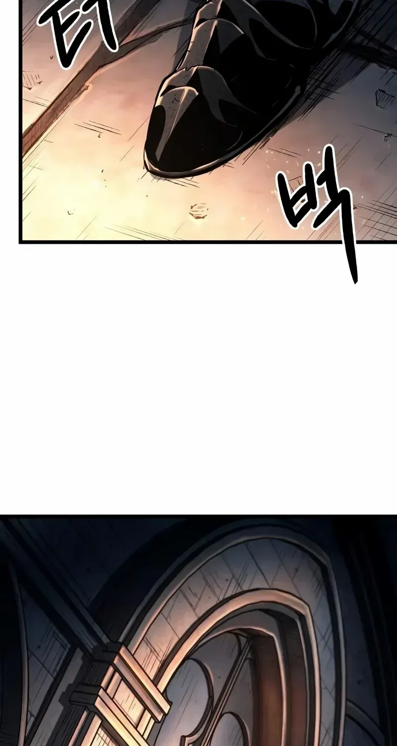 The World After The End Chapter 23 page 75 - 