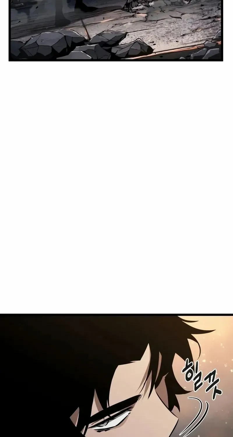 The World After The End Chapter 23 page 87 - 