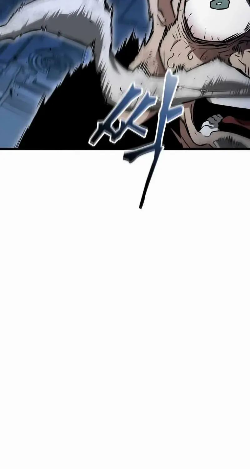 The World After The End Chapter 24 page 26 - 