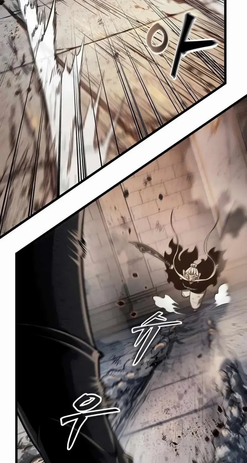 The World After The End Chapter 24 page 6 - 