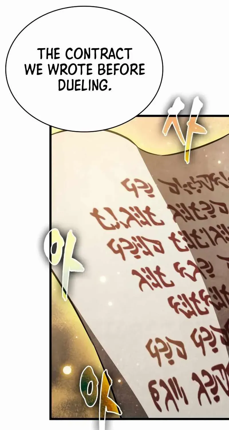 The World After The End Chapter 24 page 89 - 
