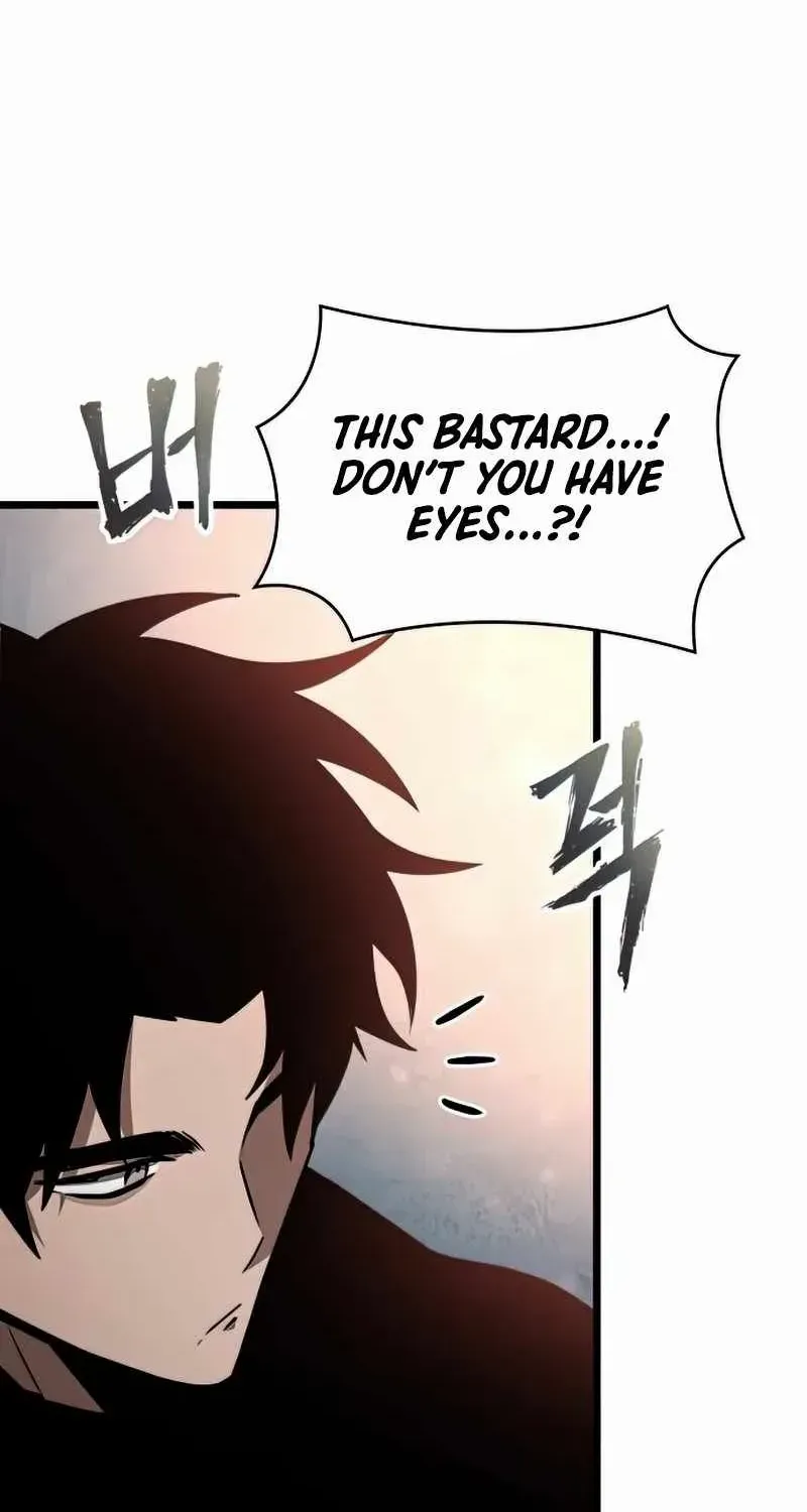 The World After The End Chapter 25 page 25 - 