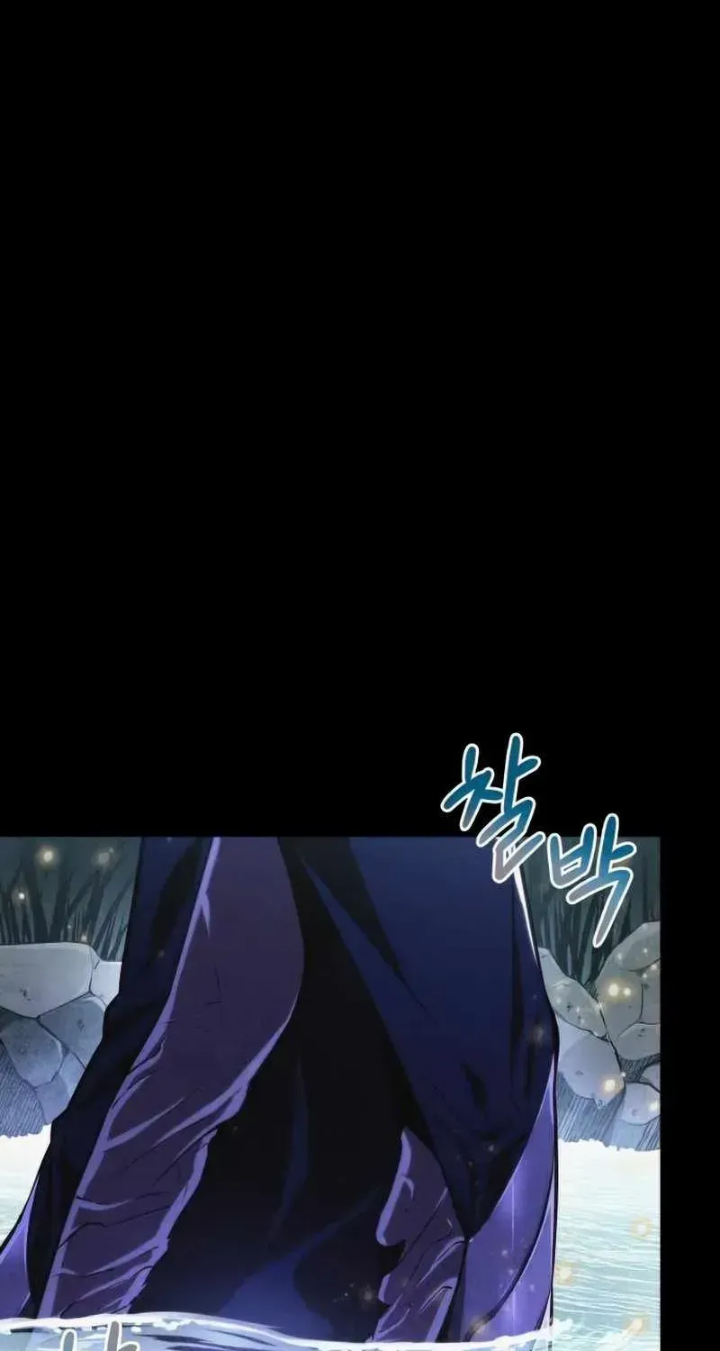 The World After The End Chapter 25 page 69 - 