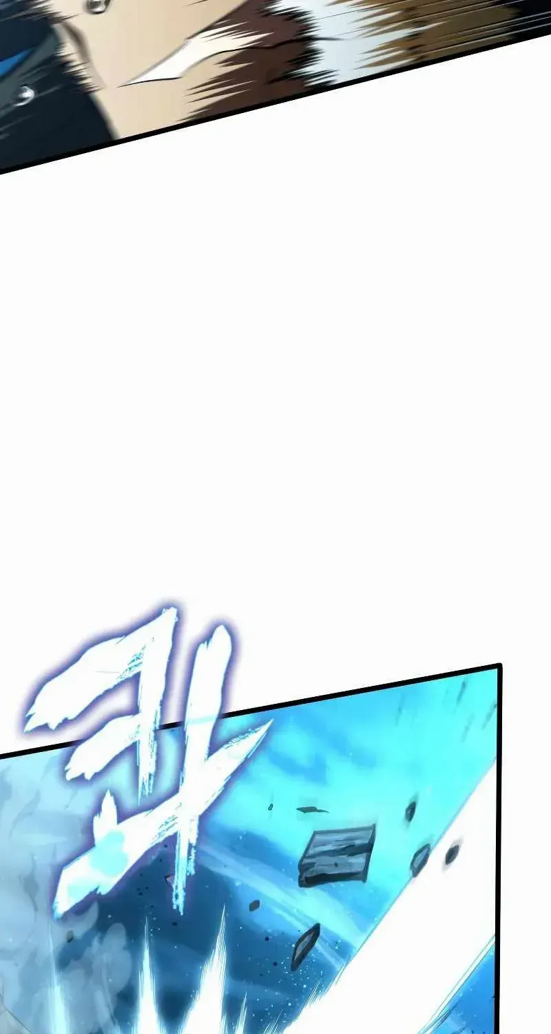 The World After The End Chapter 26 page 67 - 