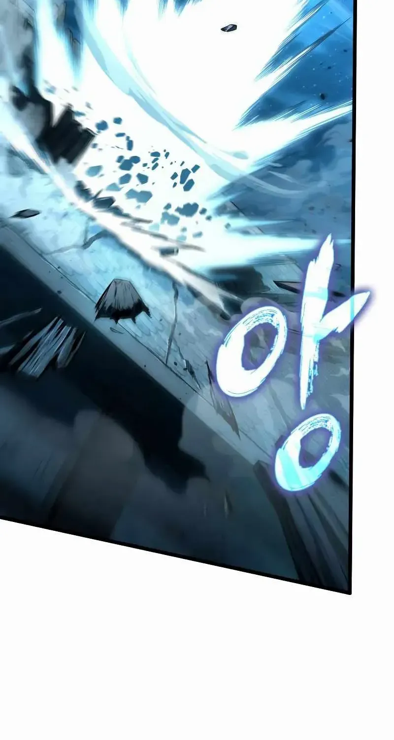 The World After The End Chapter 26 page 68 - 