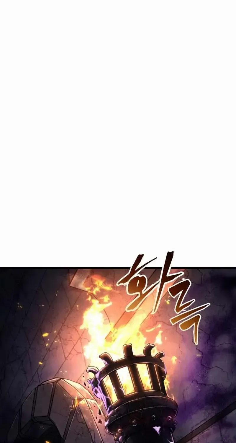 The World After The End Chapter 27 page 11 - 