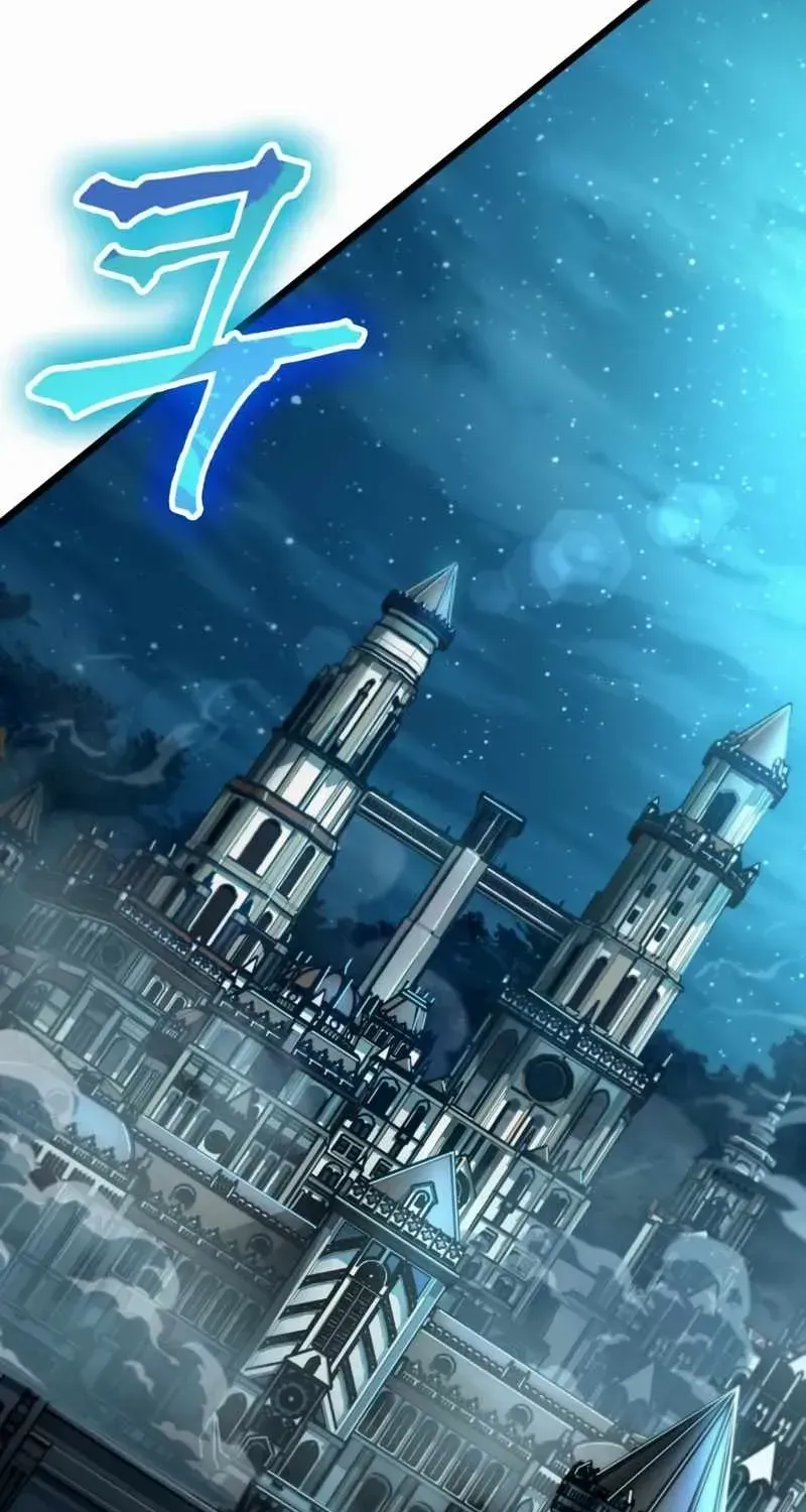 The World After The End Chapter 27 page 111 - 