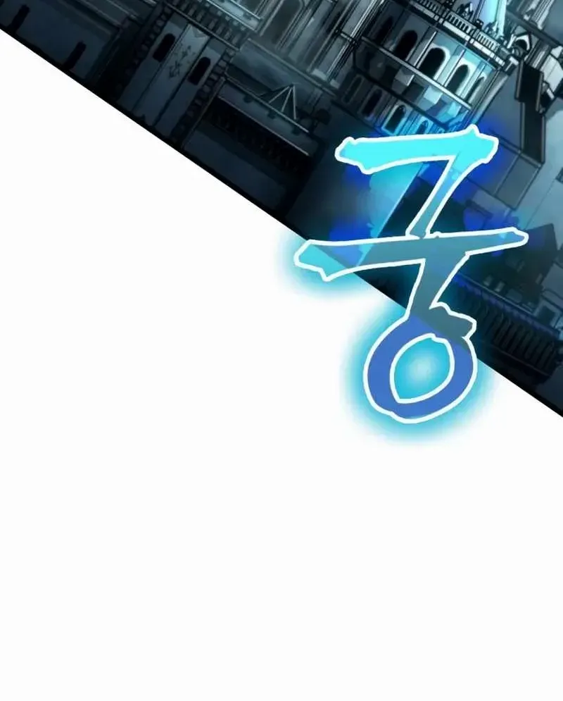 The World After The End Chapter 27 page 112 - 