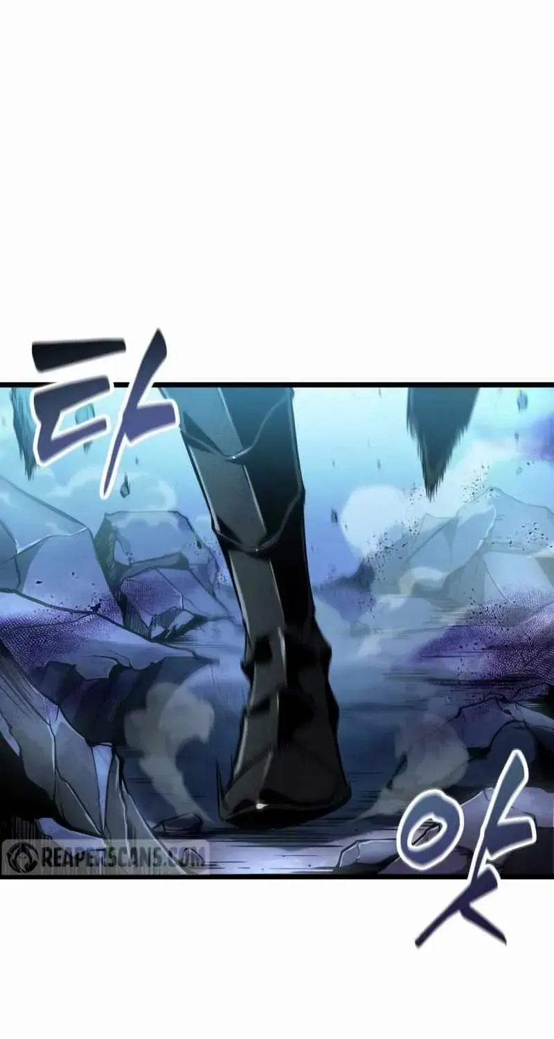 The World After The End Chapter 27 page 117 - 