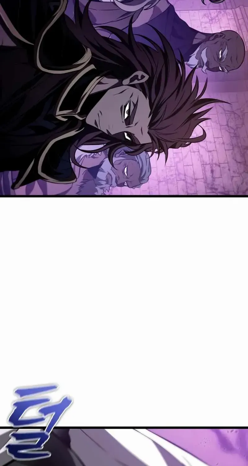 The World After The End Chapter 27 page 95 - 