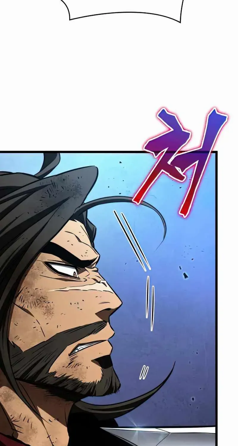 The World After The End Chapter 28 page 16 - 