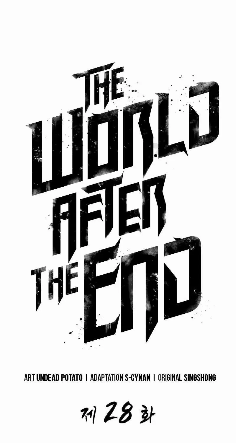 The World After The End Chapter 28 page 32 - 