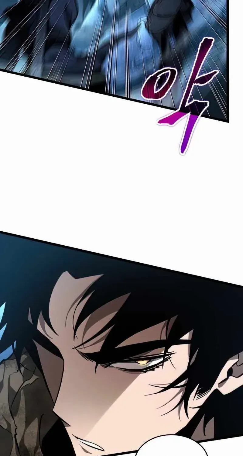 The World After The End Chapter 28 page 53 - 