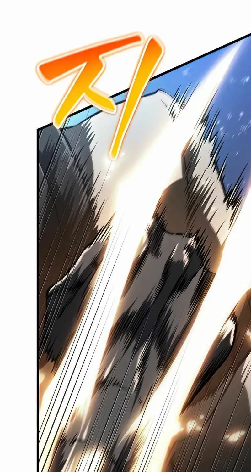 The World After The End Chapter 28 page 57 - 