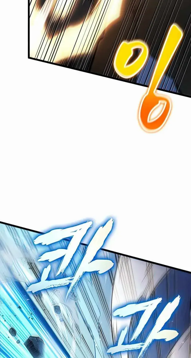 The World After The End Chapter 28 page 58 - 