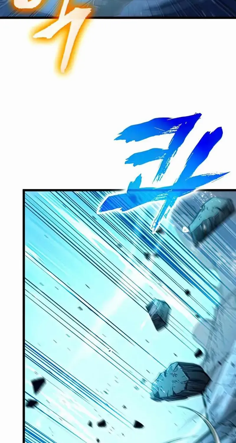 The World After The End Chapter 28 page 63 - 