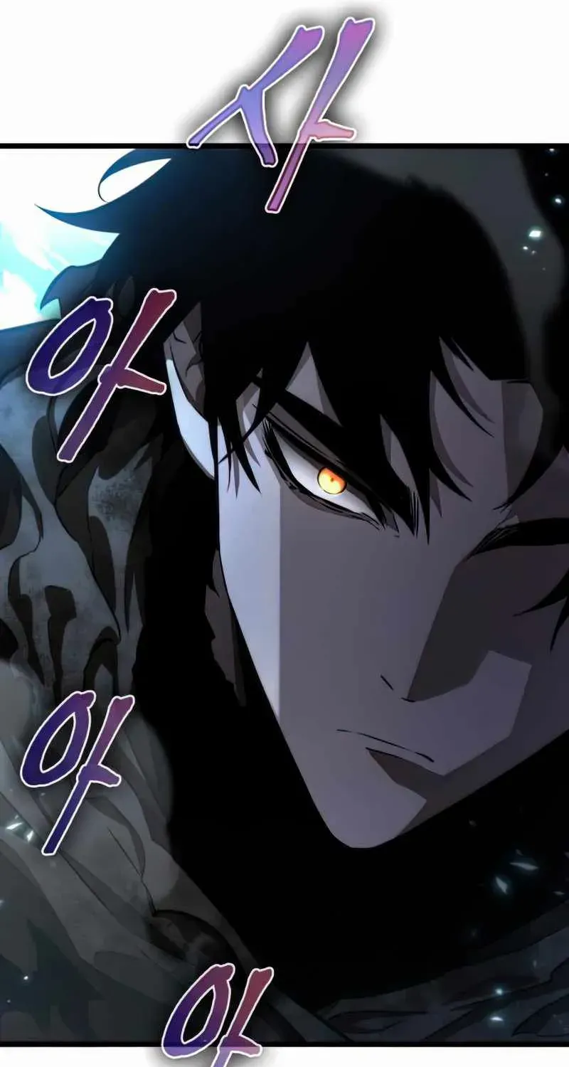 The World After The End Chapter 28 page 72 - 