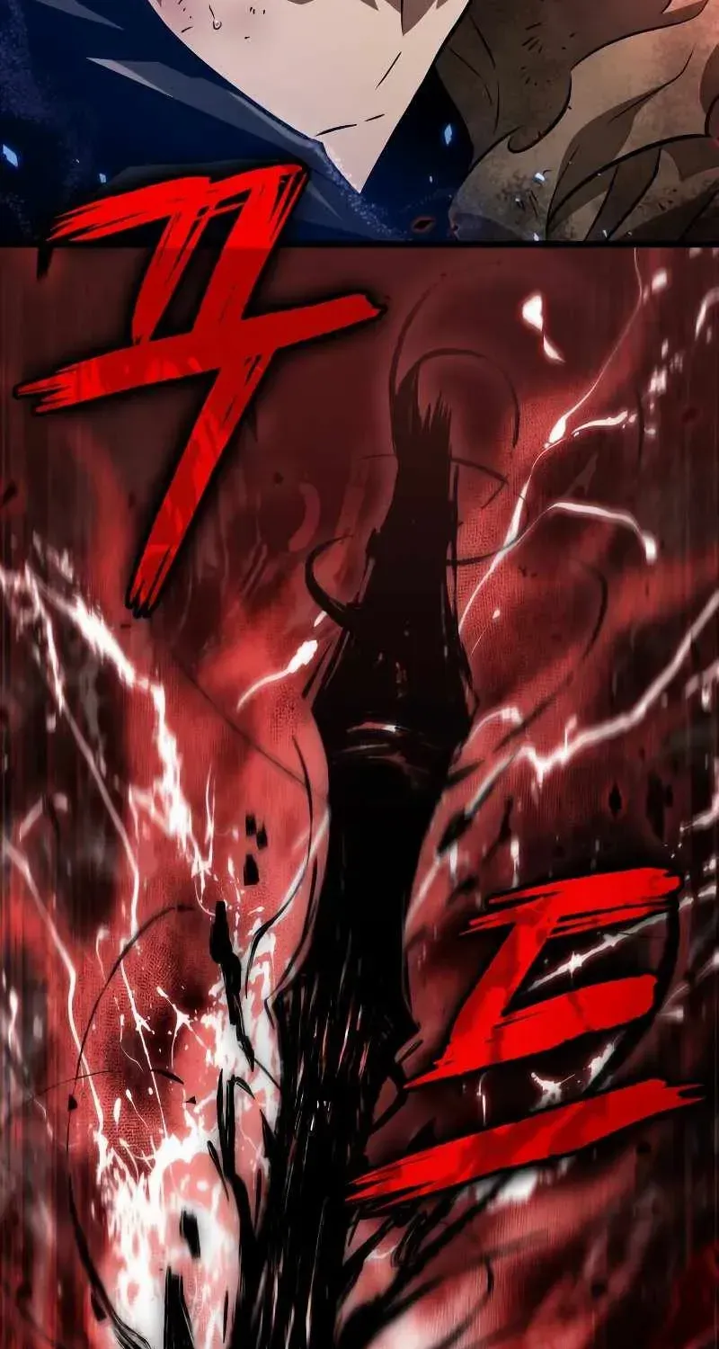 The World After The End Chapter 29 page 109 - 