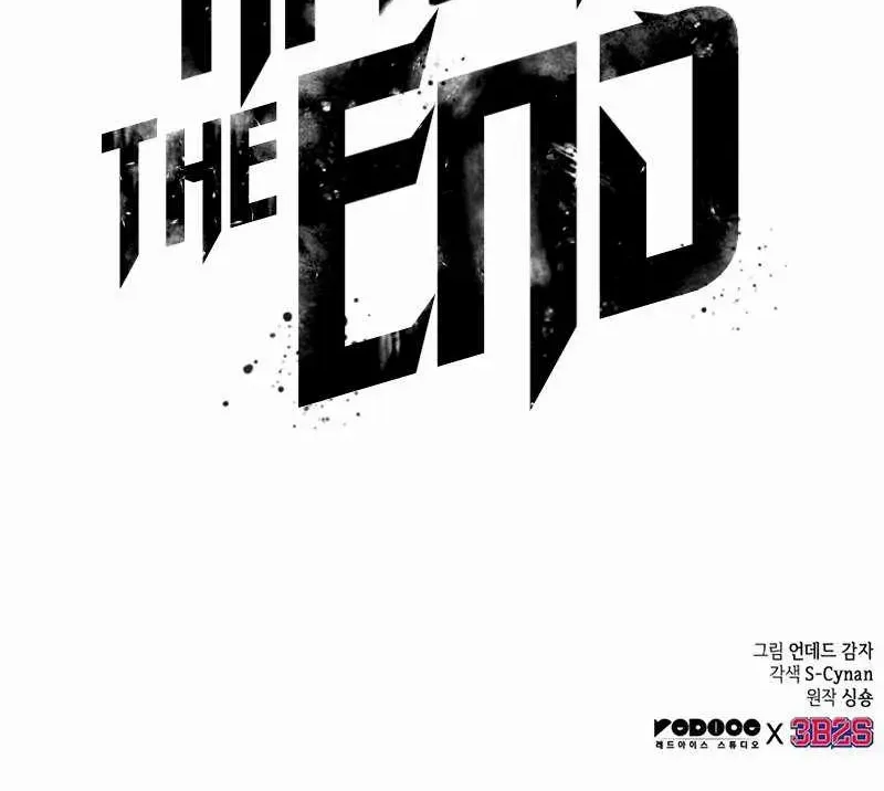 The World After The End Chapter 29 page 119 - 