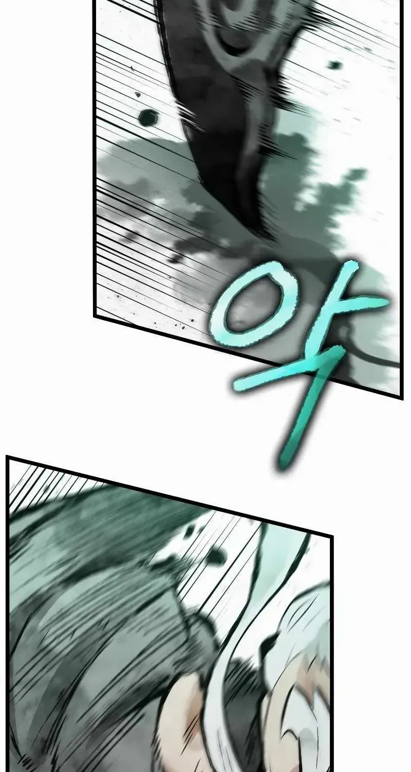 The World After The End Chapter 29 page 24 - 