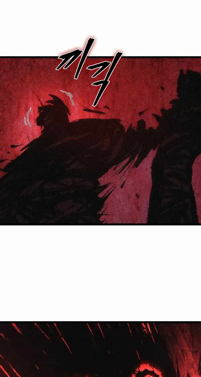 The World After The End Chapter 29 page 35 - 