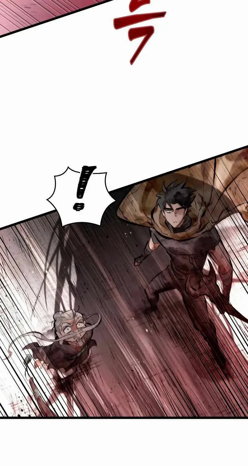 The World After The End Chapter 29 page 45 - 