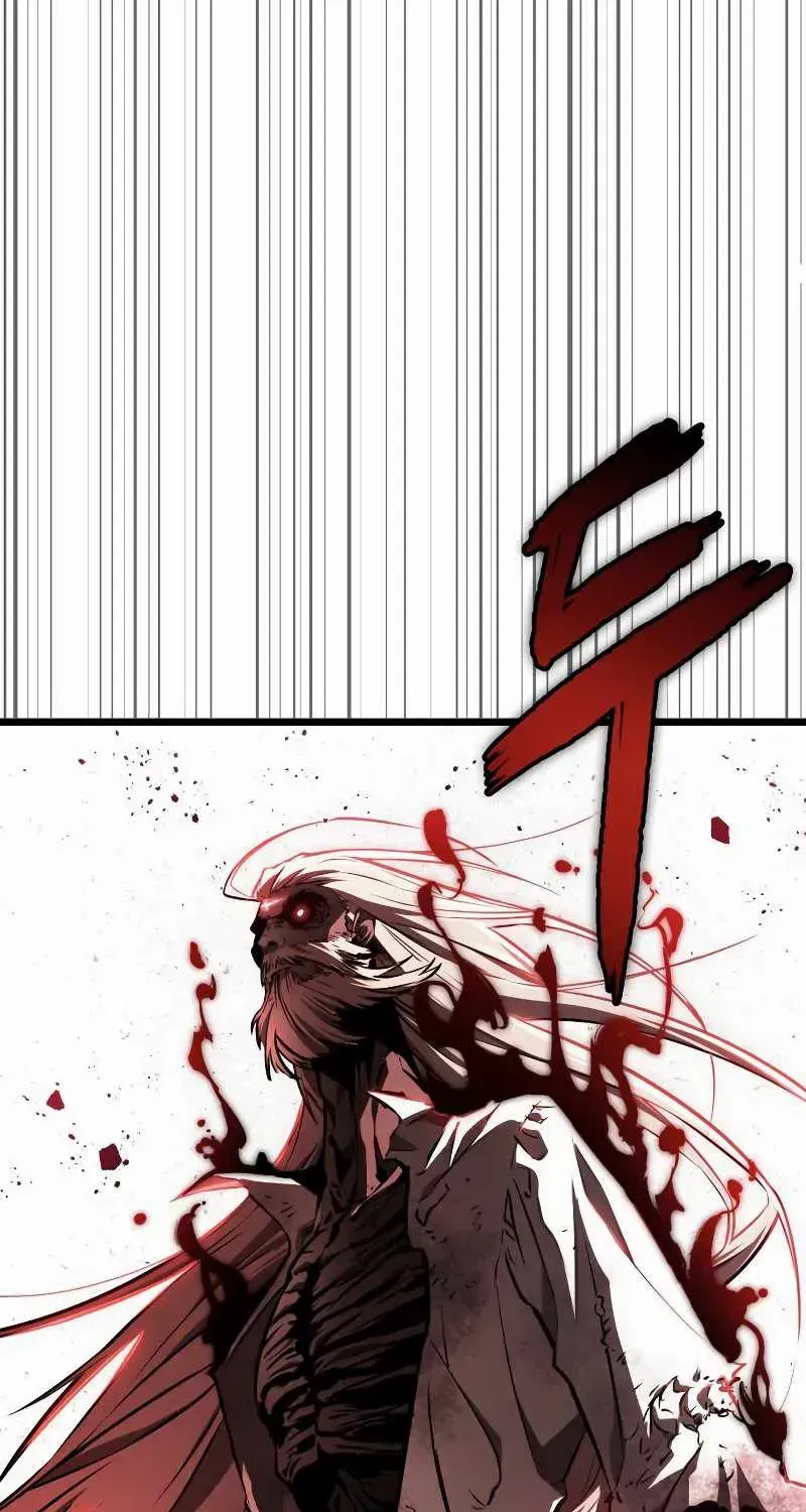 The World After The End Chapter 29 page 50 - 