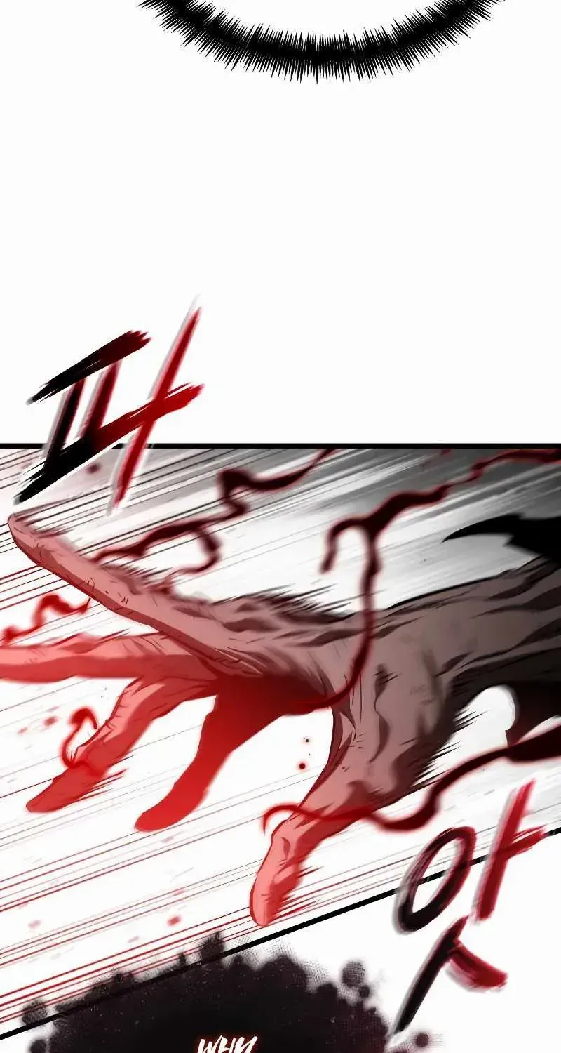 The World After The End Chapter 29 page 70 - 