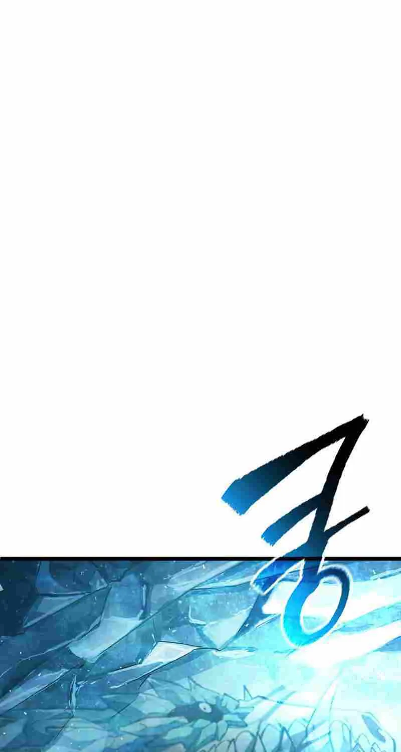 The World After The End Chapter 3 page 21 - 