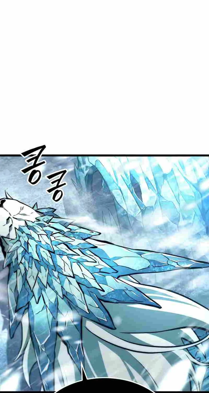 The World After The End Chapter 3 page 23 - 